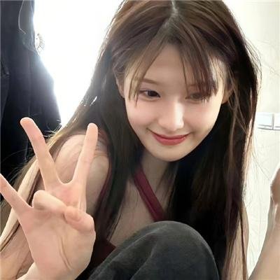 三心两友一爱人